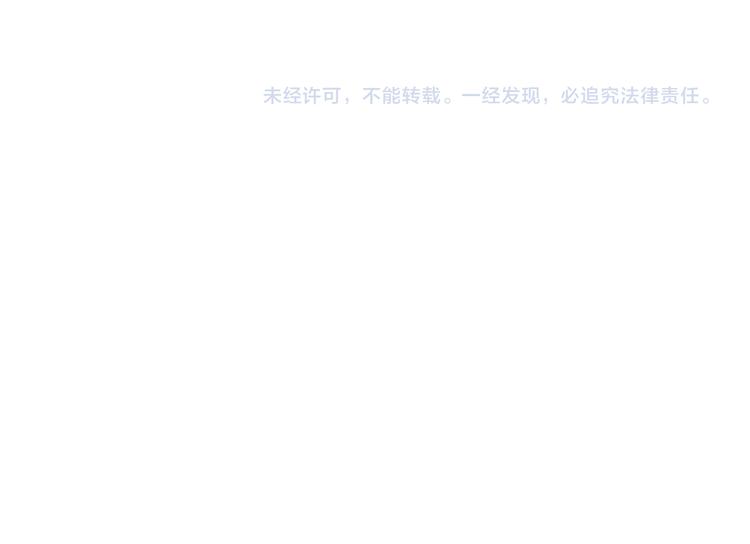 第六十一章 公子所恨91