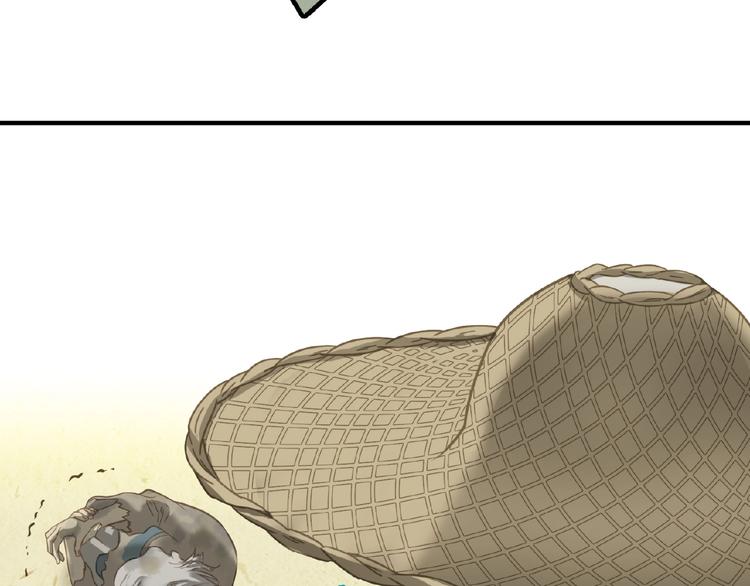 完结篇 承诺221