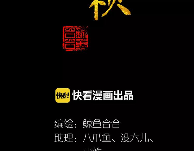 第三十三章 就让我抱一会儿3