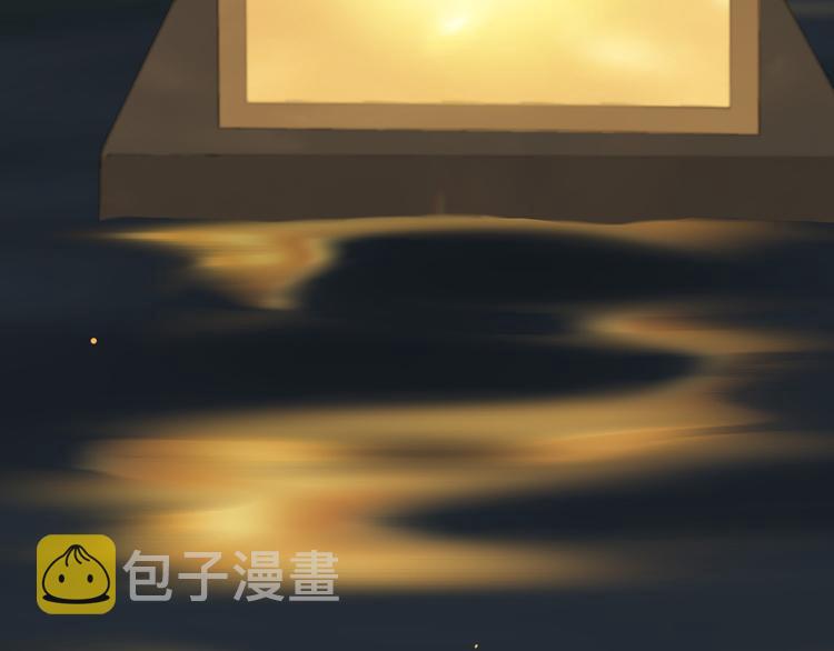 第五十五章 放灯71