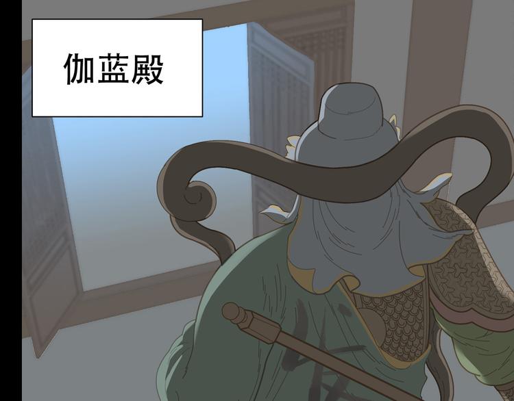 第五十六章 放火58