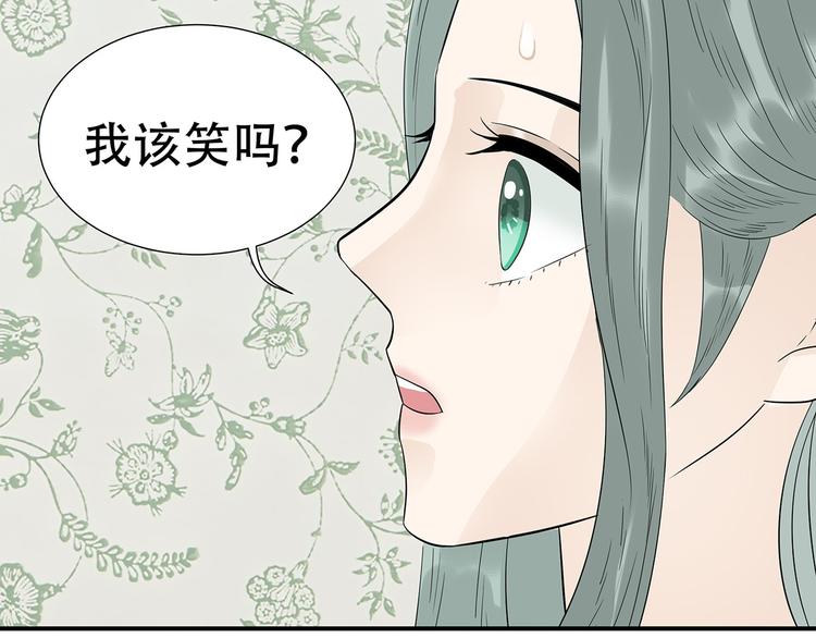 第二十二章 劫狱61