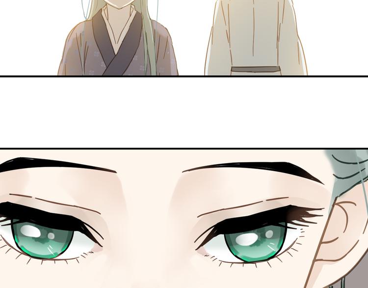 第七章（四） 不解37