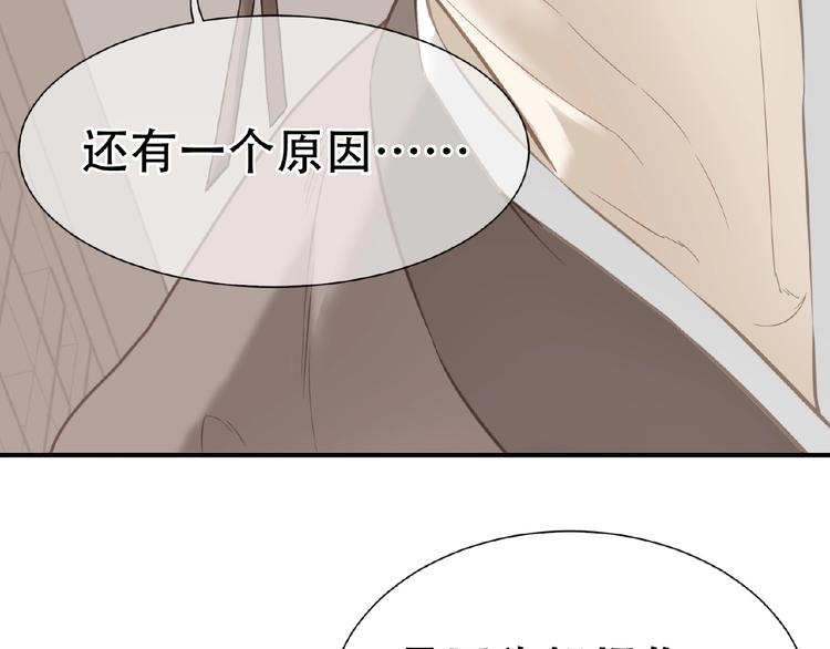 完结篇 承诺101