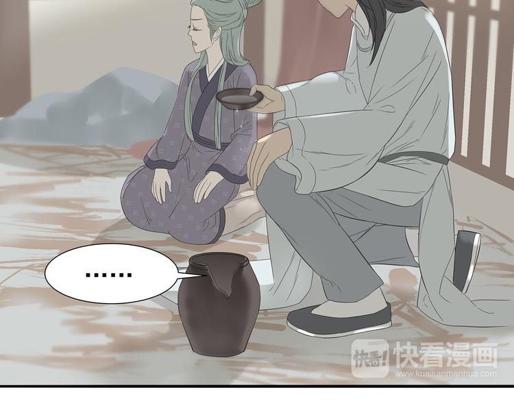 第九章（二）一定要离开他35