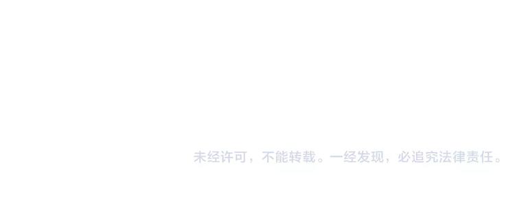 第三十六章 我要带她走！41