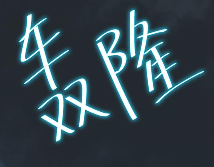 第四十八章 你自由了56