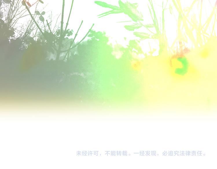 第五十六章 放火84