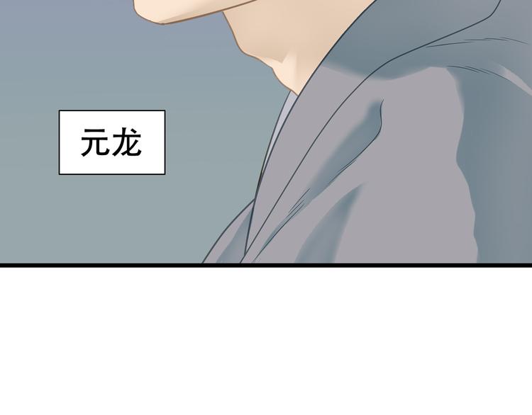 第四十八章 你自由了5