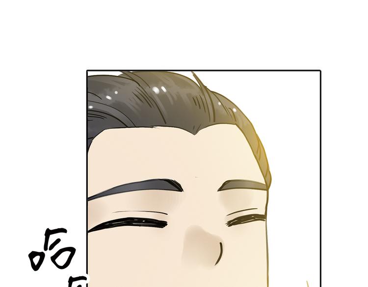 第六章 原来相公那么帅！65