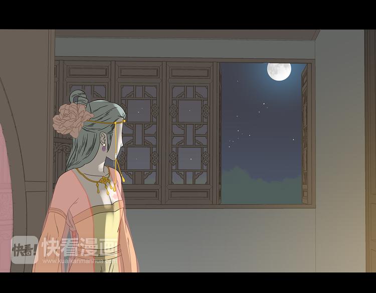 第十三章（一） 无处可藏37
