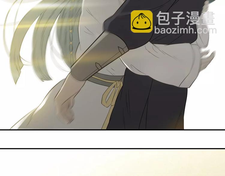 第二十九章 我来接你了9
