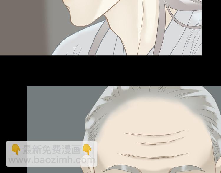 第五十一章 你要与我对立吗？8