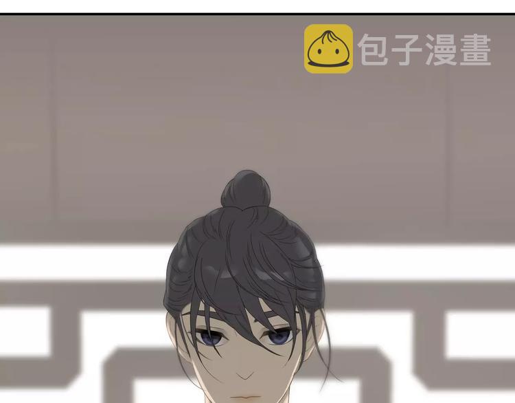 第四十四章 远去的马车42