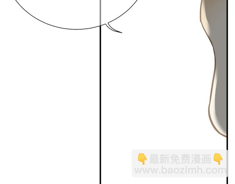 第五十八章 君不见日光倾城107