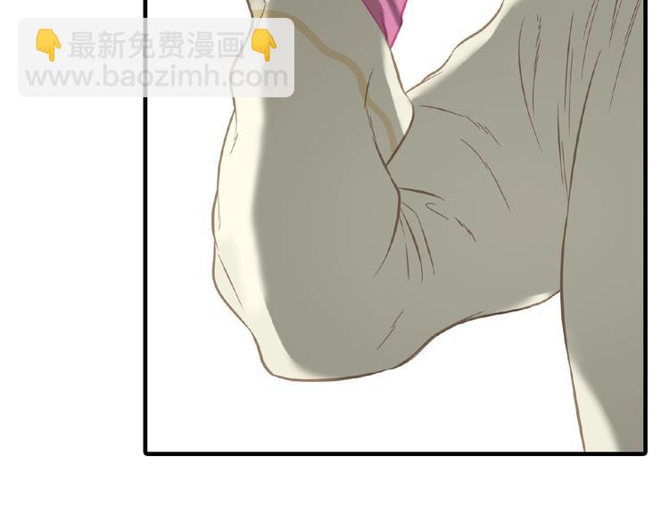 第六十四章 能否相见？86