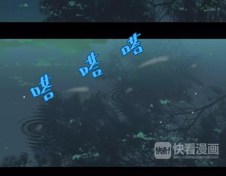 第三十二章 你是否还惦记我35
