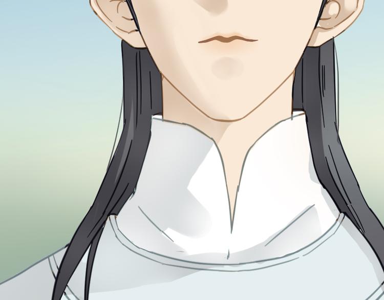 第七章（四） 不解14