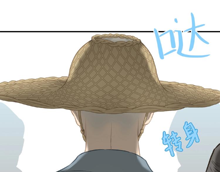 完结篇 承诺199