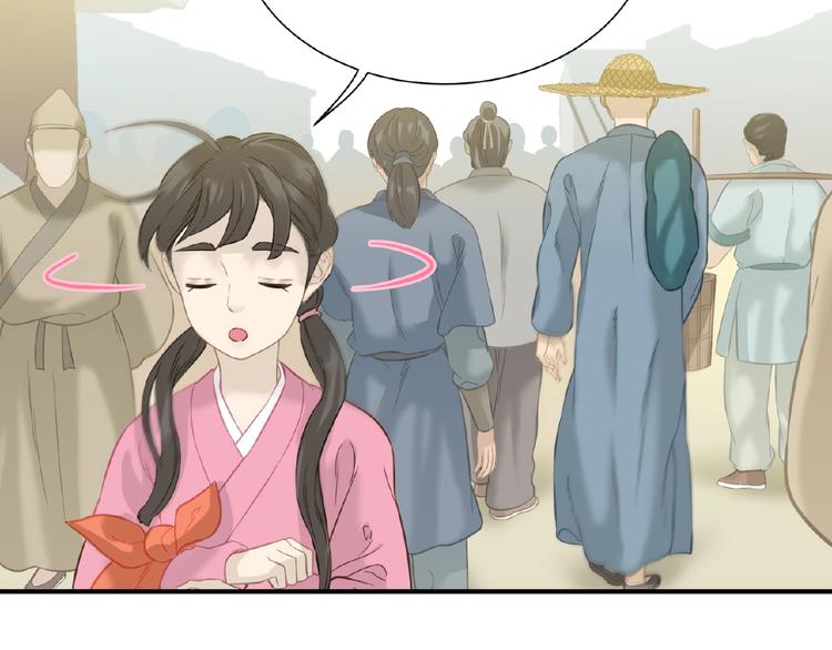 完结篇 承诺172