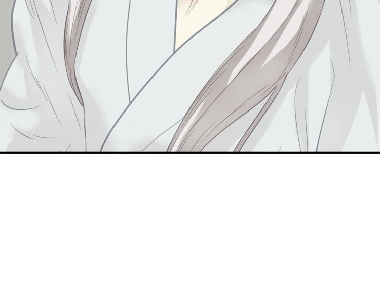 第四十九章 救赎39