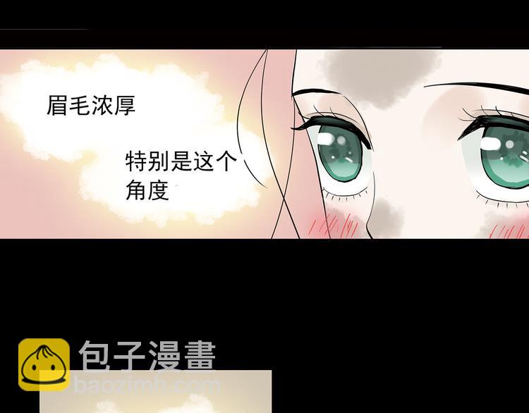第四章 公子倾城129