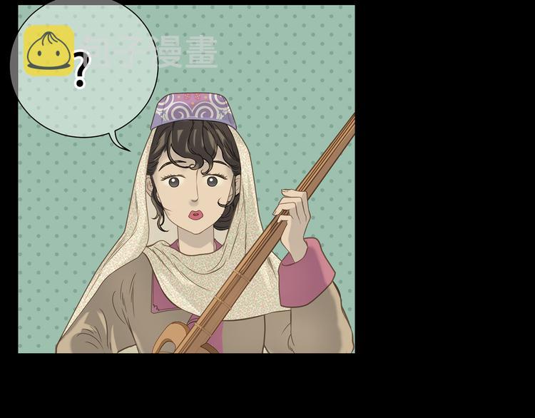 第五十五章 放灯14