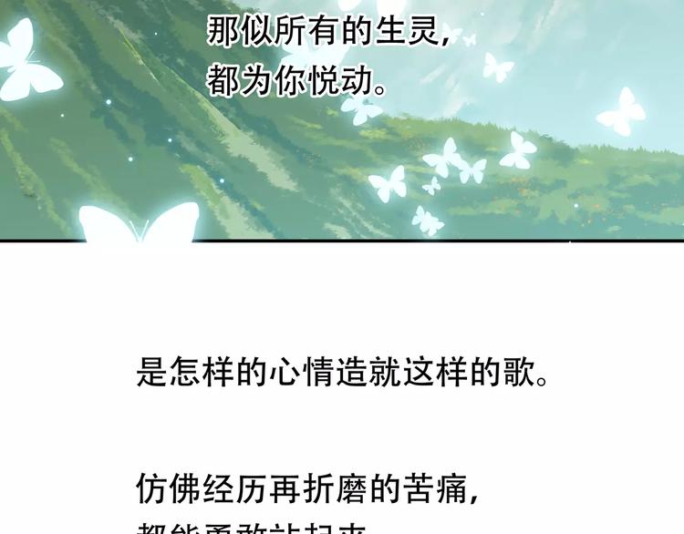 第三十九章 抉择32