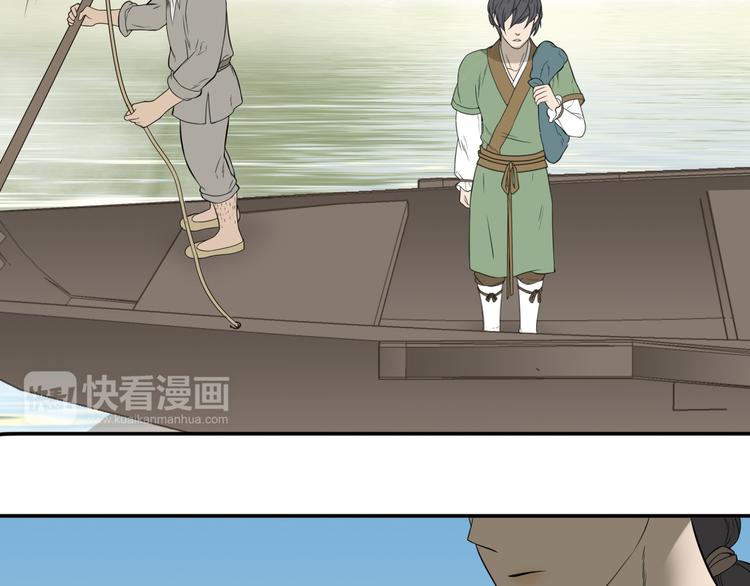 第十九章 再一次失去你16