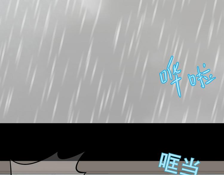 第四十八章 你自由了58