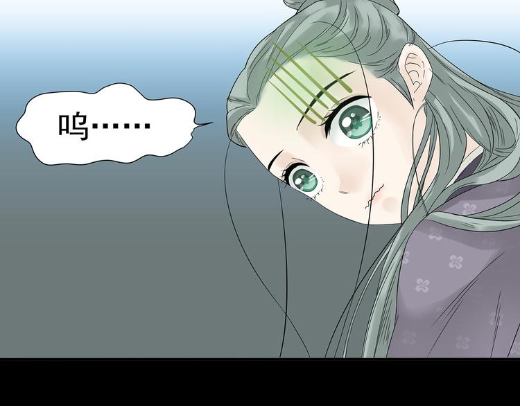 第九章（二）一定要离开他23