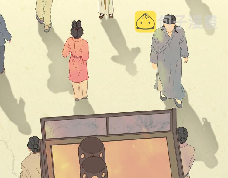 完结篇 承诺29