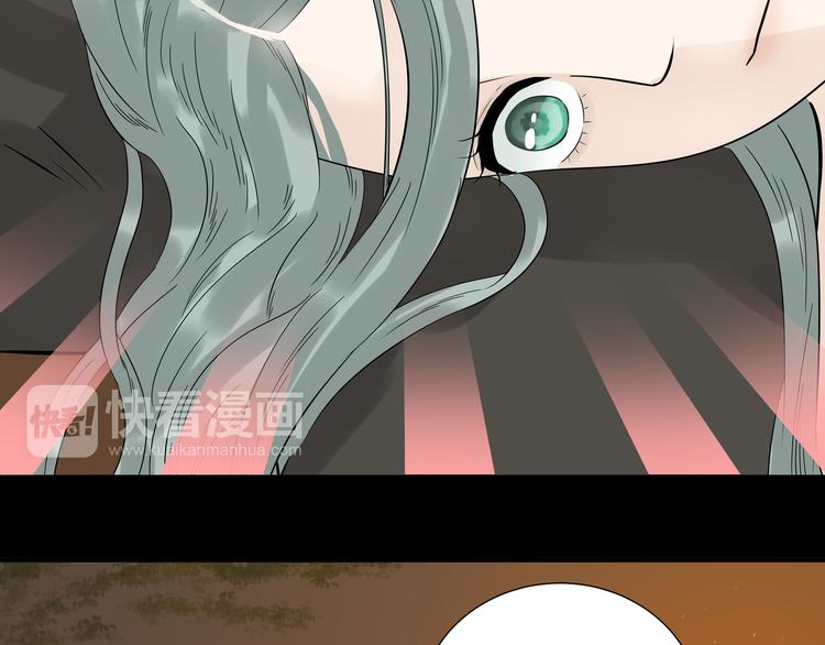 第十六章 安心睡吧，娘子46