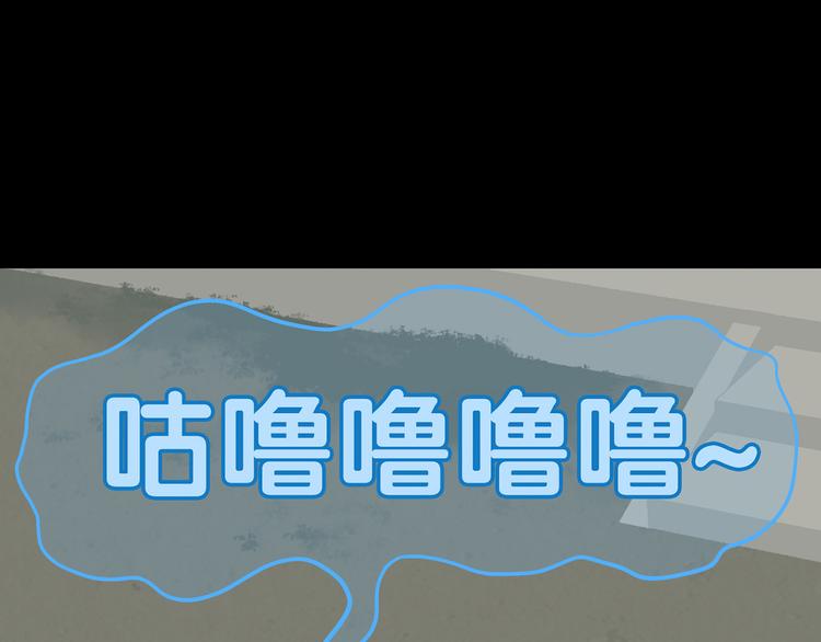 第四十八章 你自由了49