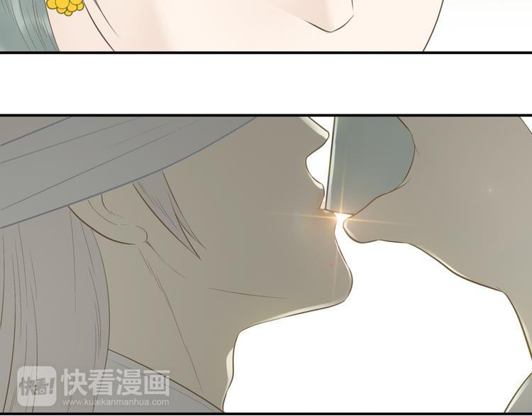 第二十五章 求你救救我哥哥32