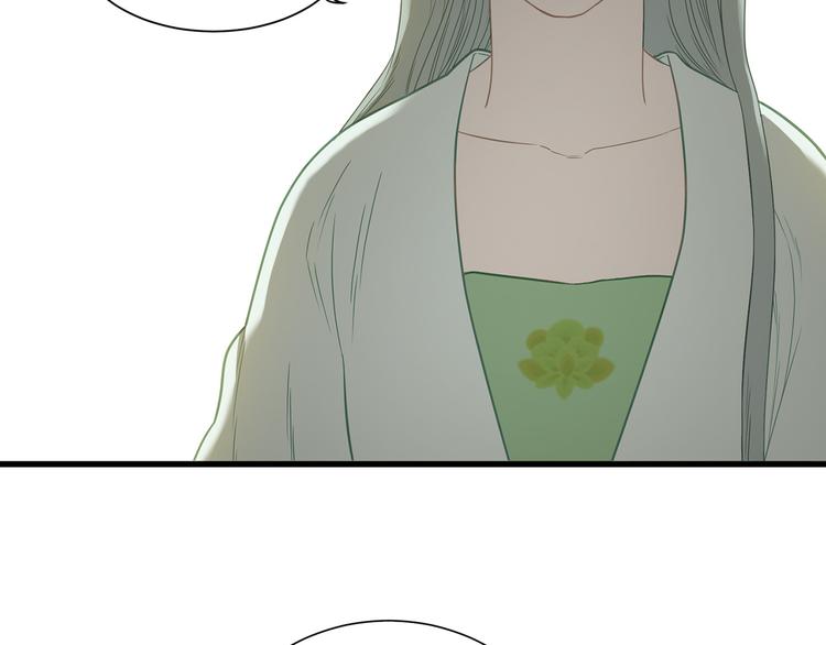 第五十二章 她要回来了！？52