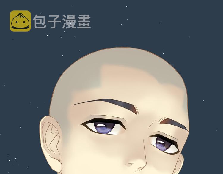 第五十五章 放灯41