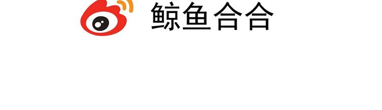 第十二章（二） 重八，我该怎么办36