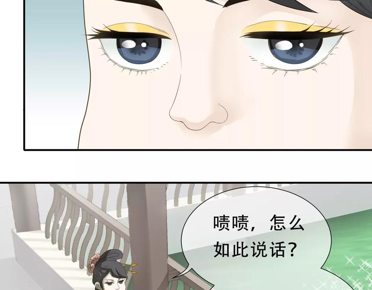 第二十七章 最坏的就是你9