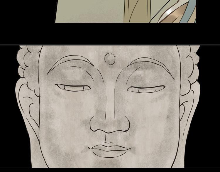 第一章 魂丢乱世78