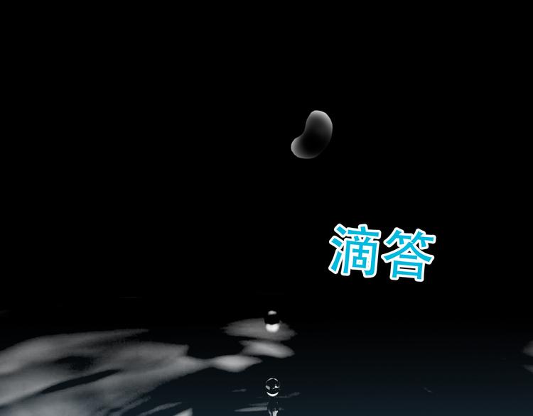 第六十一章 公子所恨40