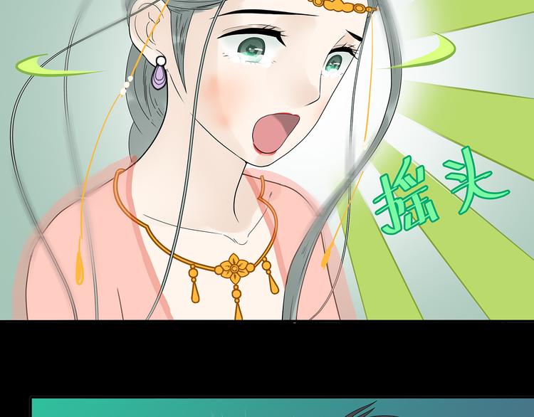 第十四章（二） 下不了决心60
