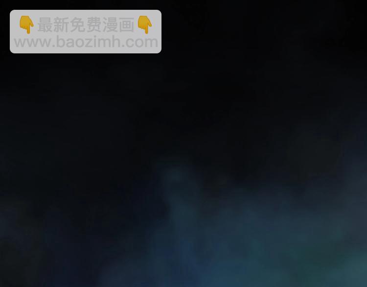 番外 一世沉沦90