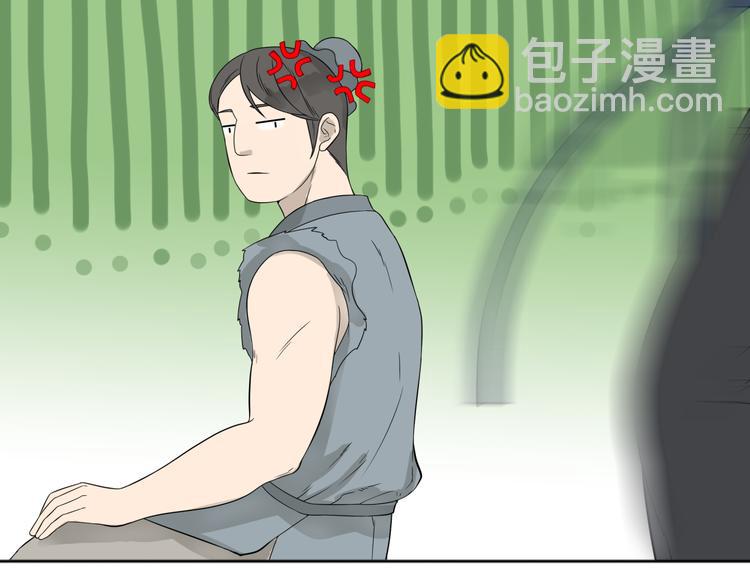 第二十一章 我怎么可能抛下你42