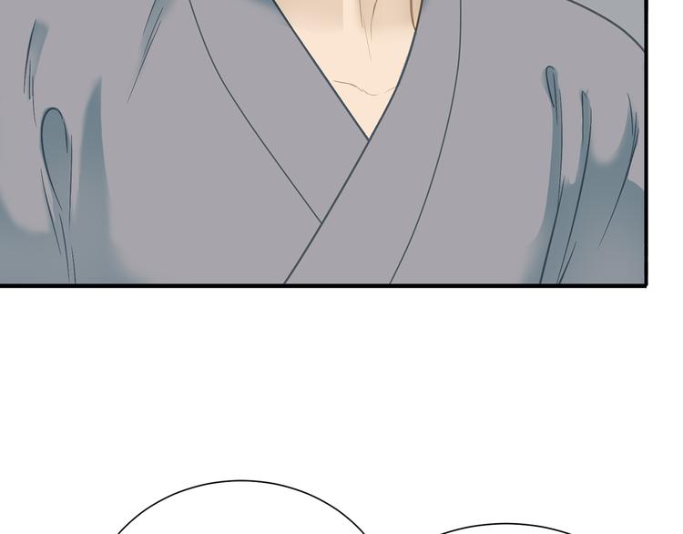 第四十八章 你自由了10