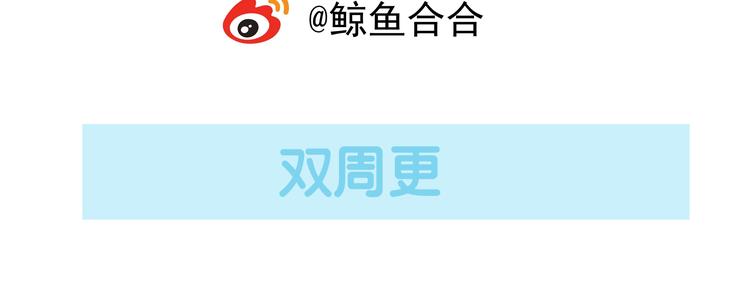第十章（二）你的谎言，让我决定离开你74