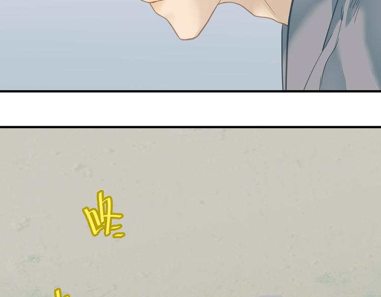 第四十八章 你自由了26