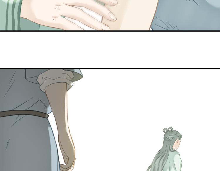 第四十九章 救赎60