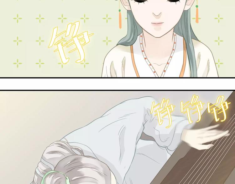 第三十九章 抉择25