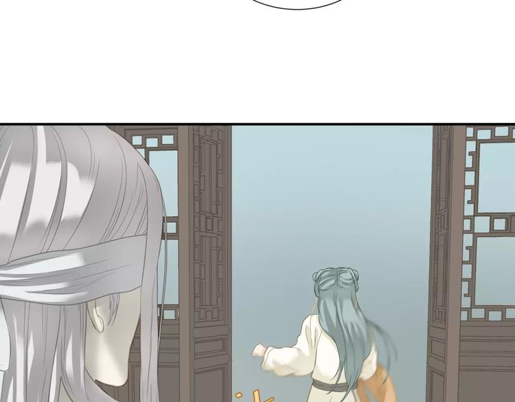 第四十三章 他走了吗？26